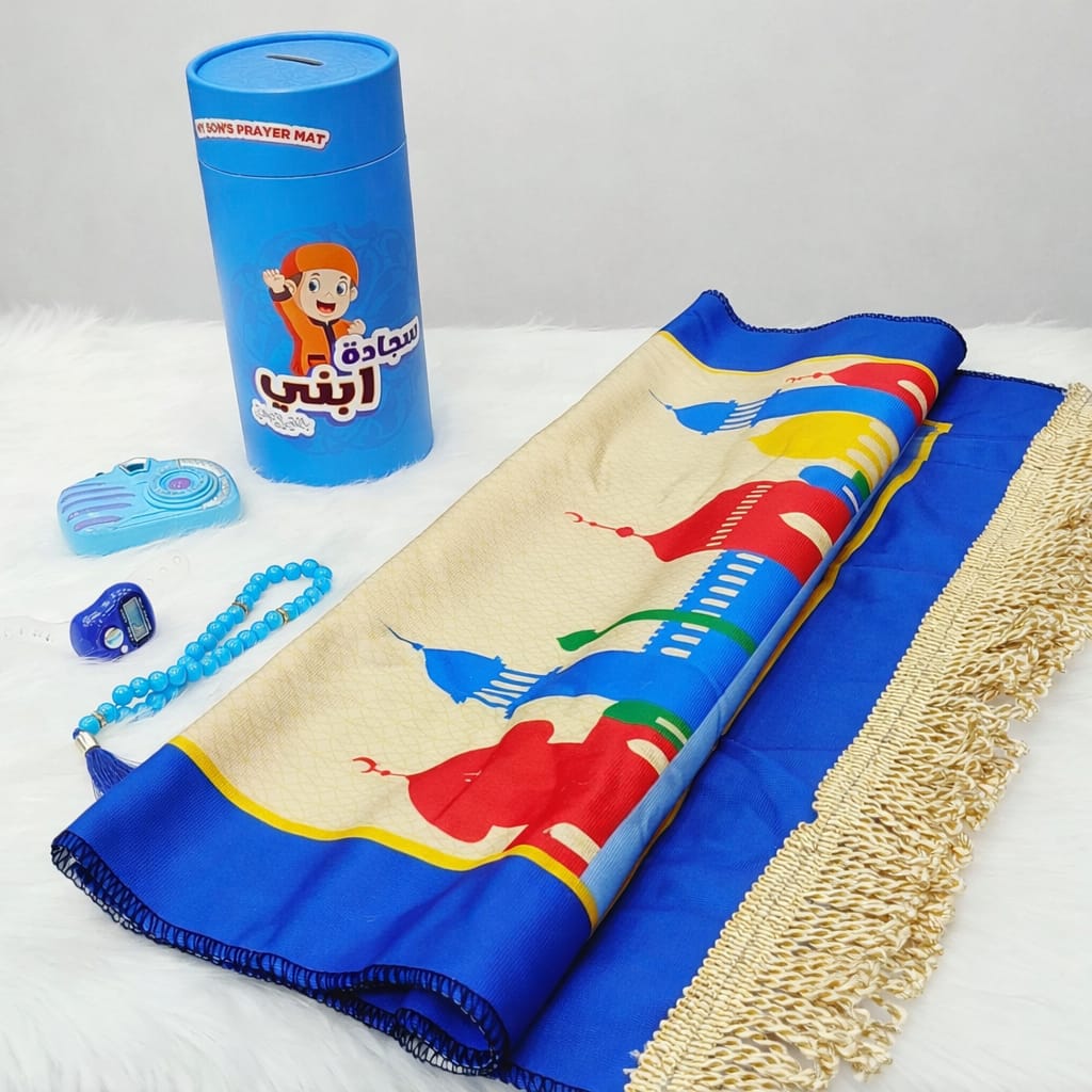Kids Ramadan Pack