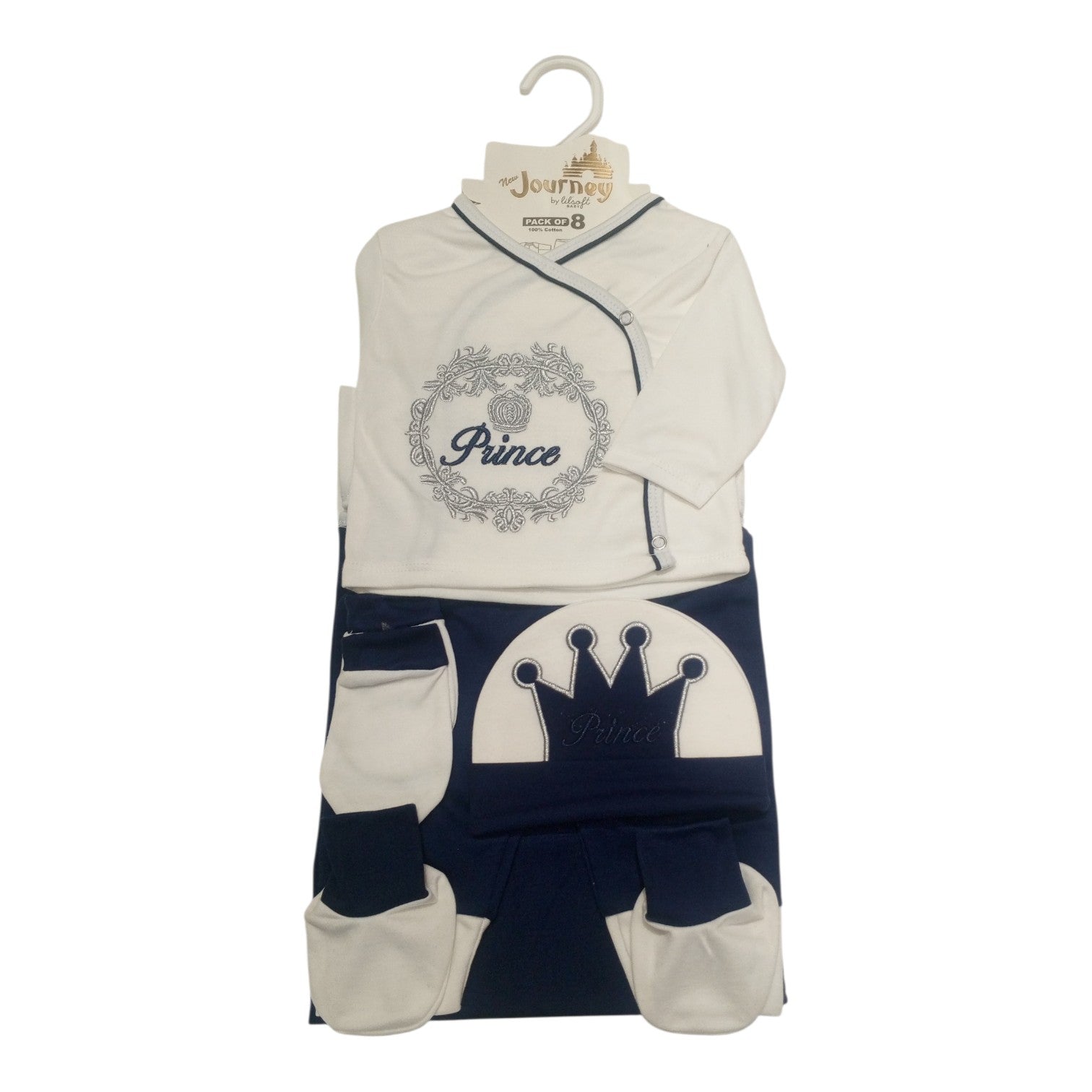 Born baby suit