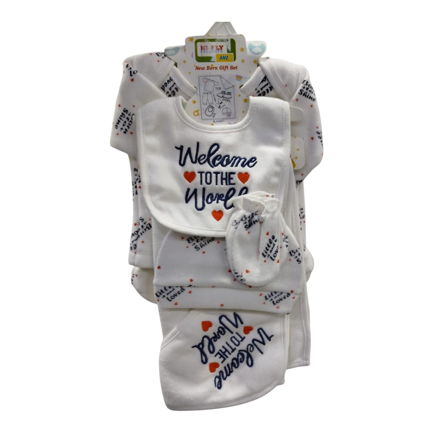 Newborn Starter set(polar)