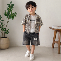 Stylish boy suit