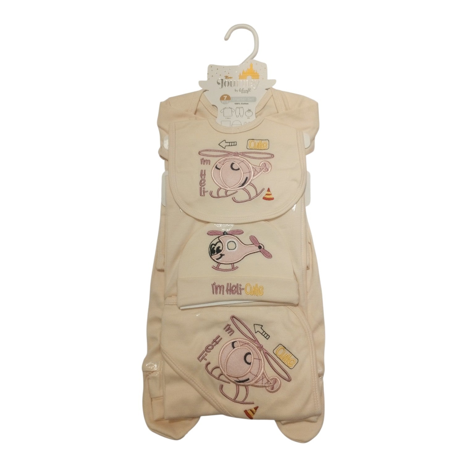 Born baby suit