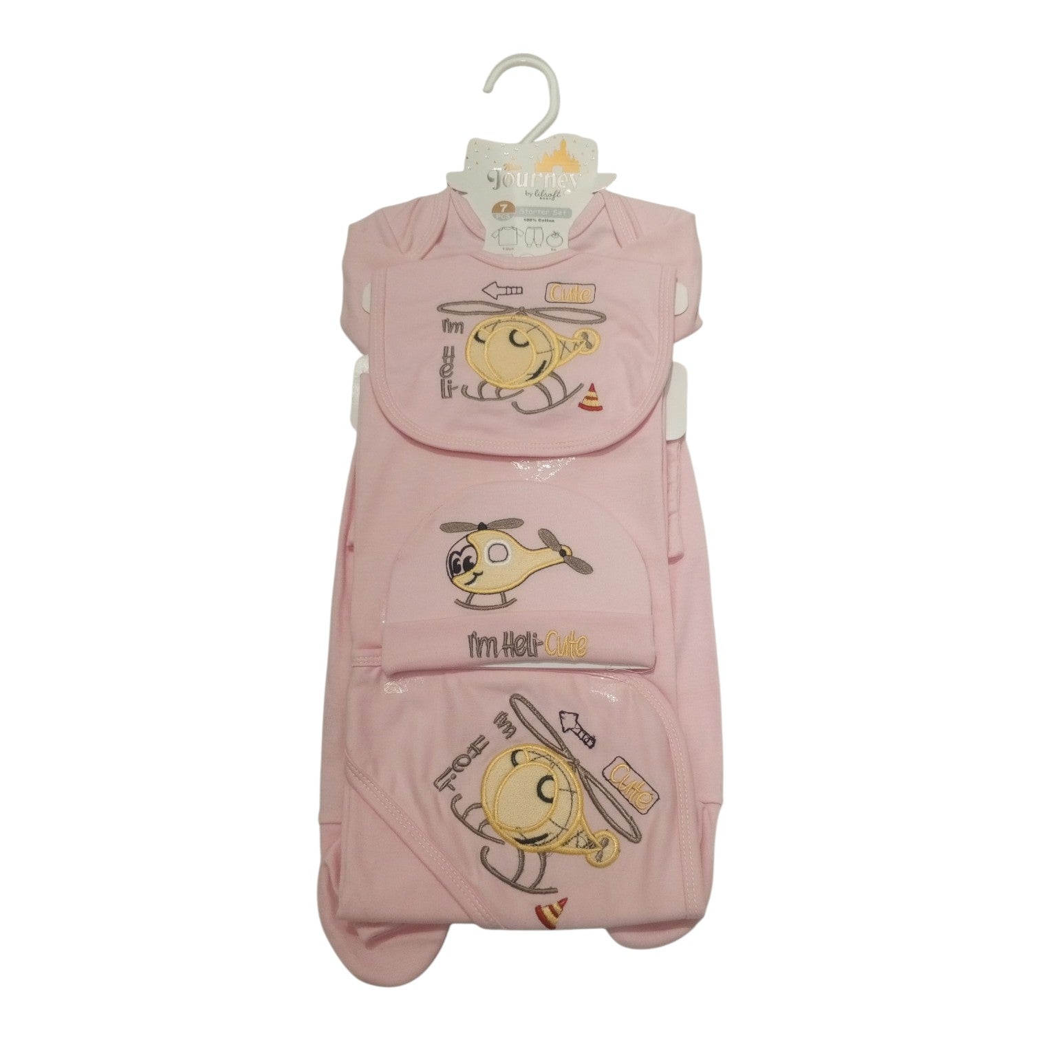 Born baby suit